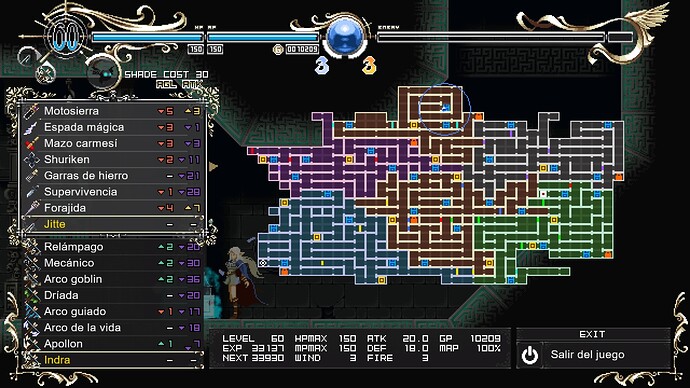 Record of Lodoss War_ Deedlit in Wonder Labyrinth_20220718195708