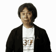 no-thank-you-shigeru-miyamoto