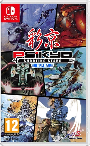 Psikyo%20Shooting%20Stars%20Alpha