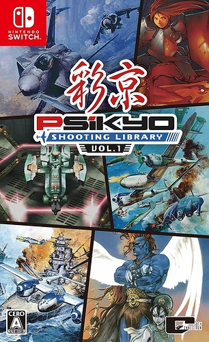 Psikyo%20Shooting%20Library%2001