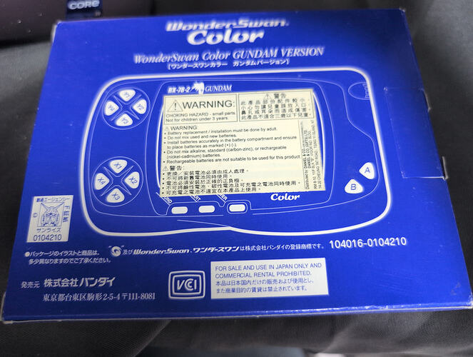 IMG_20260123_201440_490