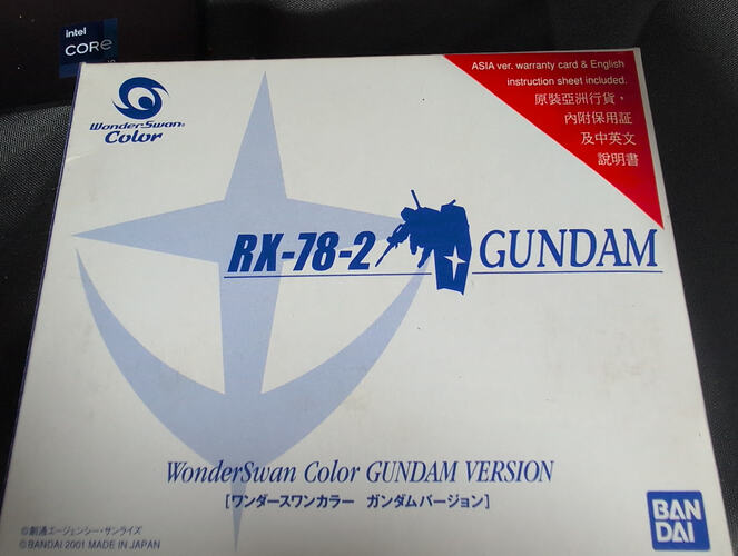 IMG_20260123_201435_330