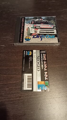 IMG20220731223209