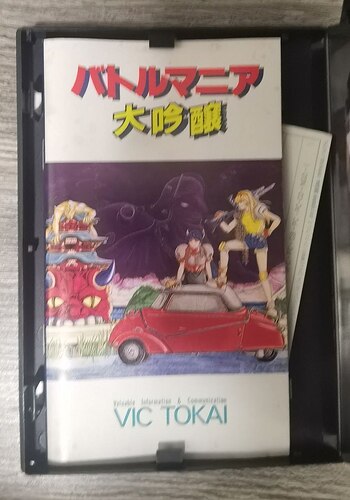 IMG_20260324_130745_444