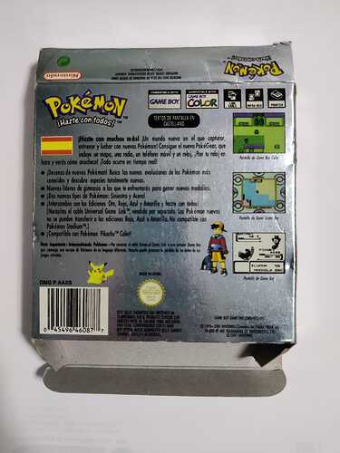 WhatsApp Image 2021-11-23 at 16.44.20 (1)