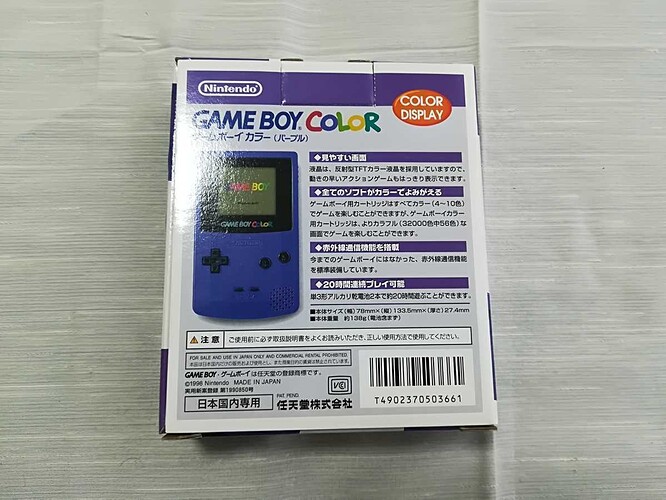 ayahoo_x1052696062_2