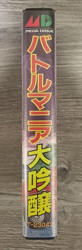 IMG_20260324_130736_784