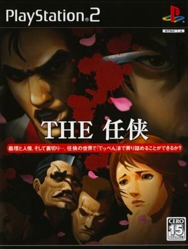 Screenshot_20240926_185125