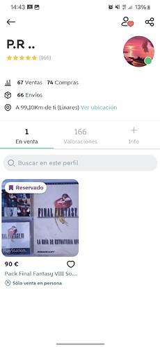 1000265179