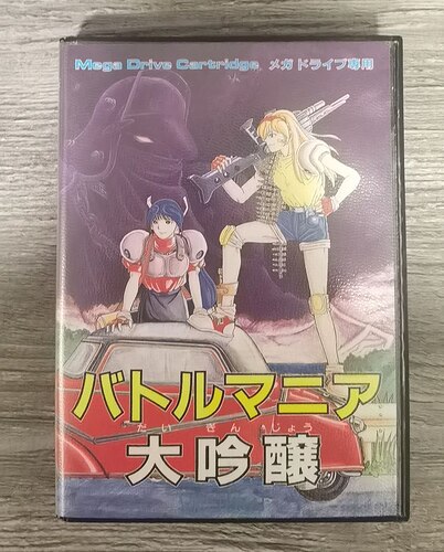 IMG_20260324_130735_376