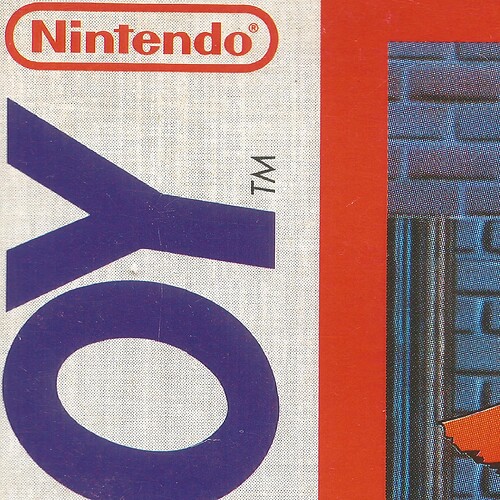 Street Fighter 2