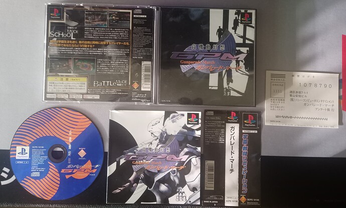 IMG_20240104_161214_913