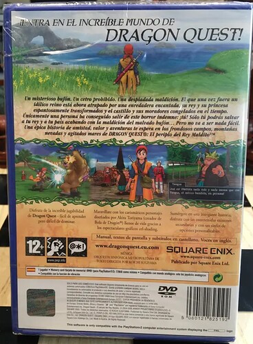 DQ8.2.2